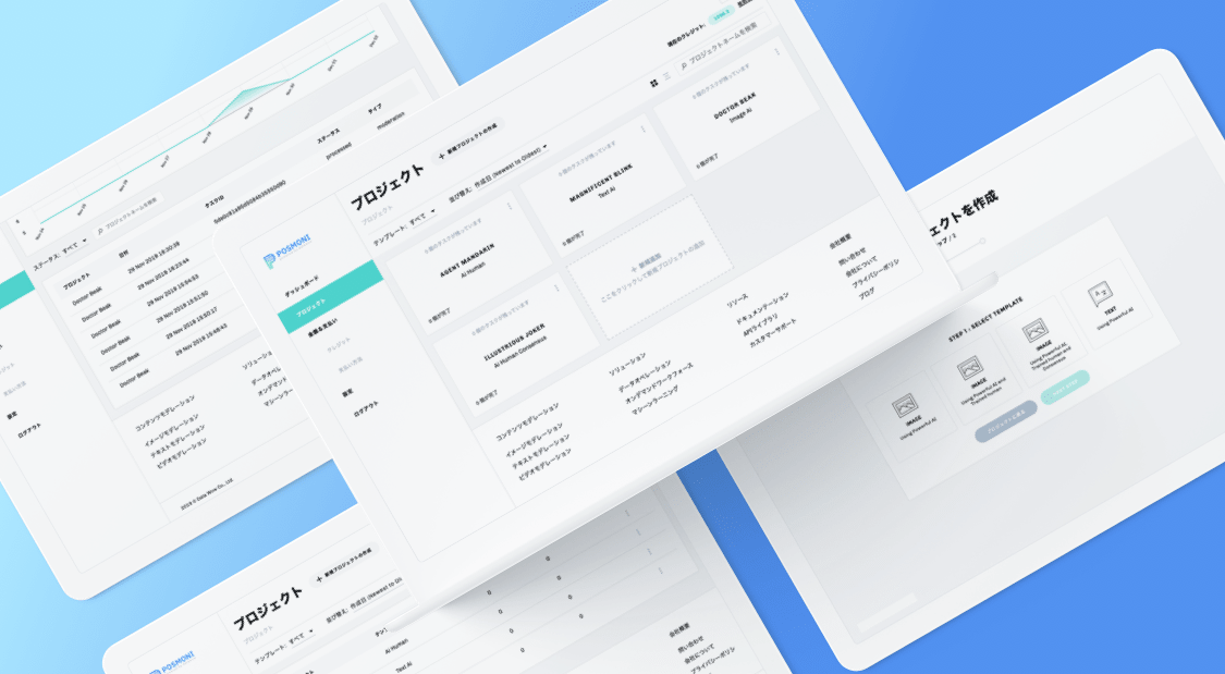 simple-ui-1.png